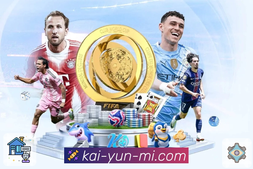 "Kaiyun平台使用技巧分享：便捷操作引领用户体验升级的新风向"